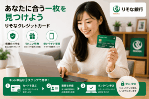 あなたに合う一枚を見つけよう